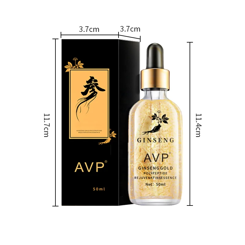 Private Label OEM ODM Skin Care Serum Moisturizing 100ml 50ml Anti-wrinkles Anti-aging Ginseng 24k Gold Face Serum
