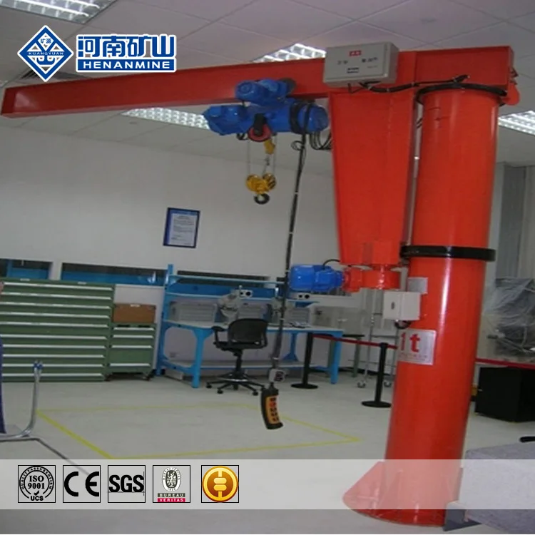 Crane Fixed Slewing Jib 1t 3m 5m 6m ground mounted jib crane