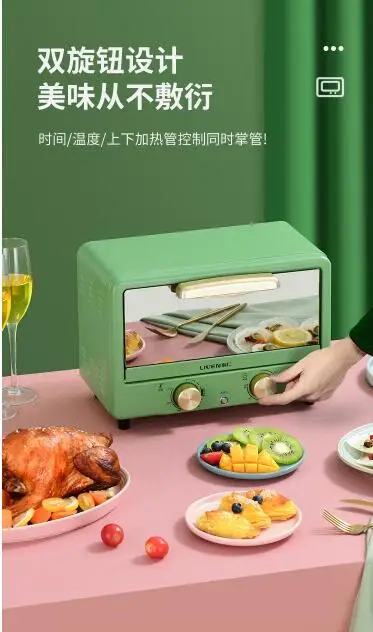 QQ20240807181127.jpg