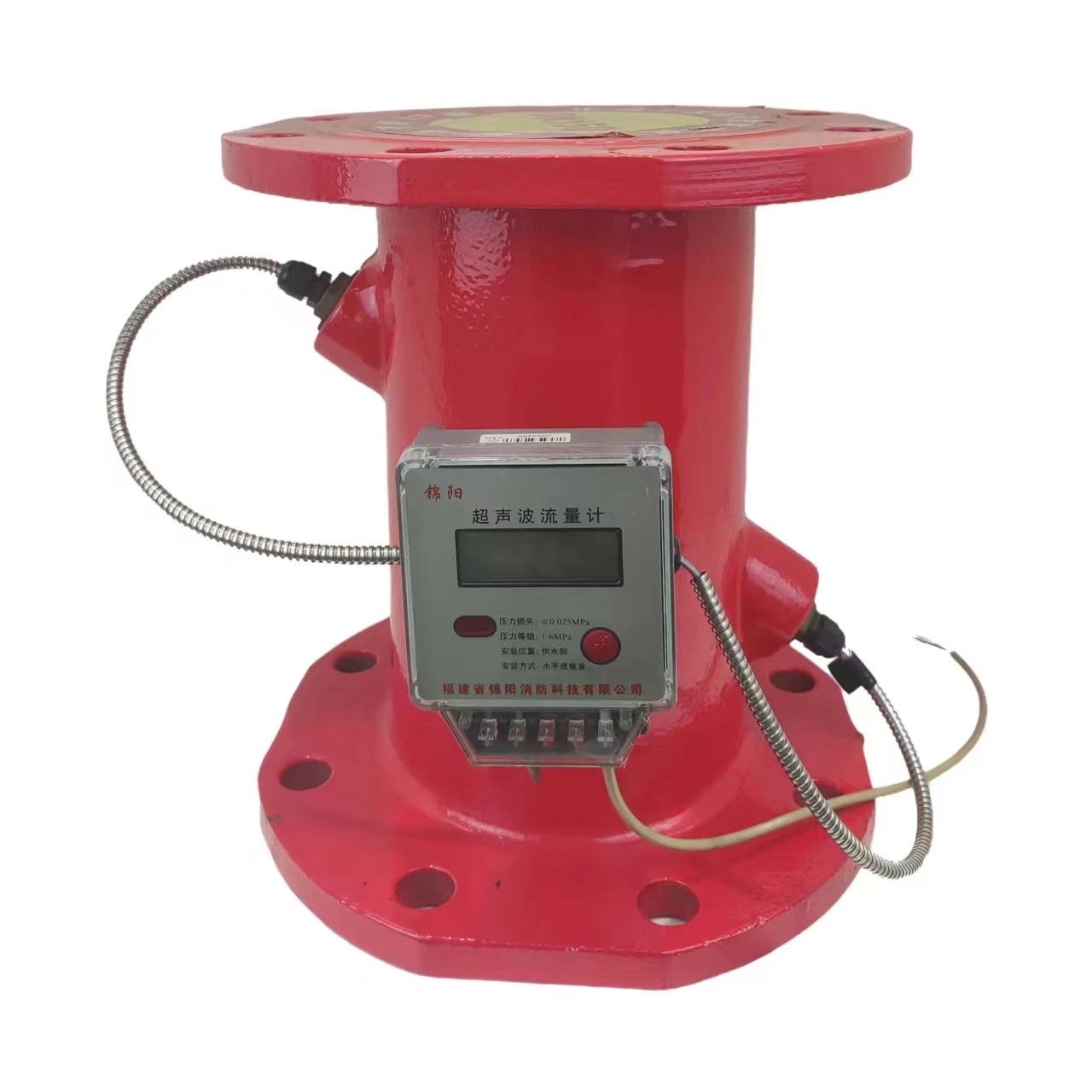The flange of the fire-fighting ultrasonic flowmeter is connected with the flowmeter flow switch flange pressure switch.