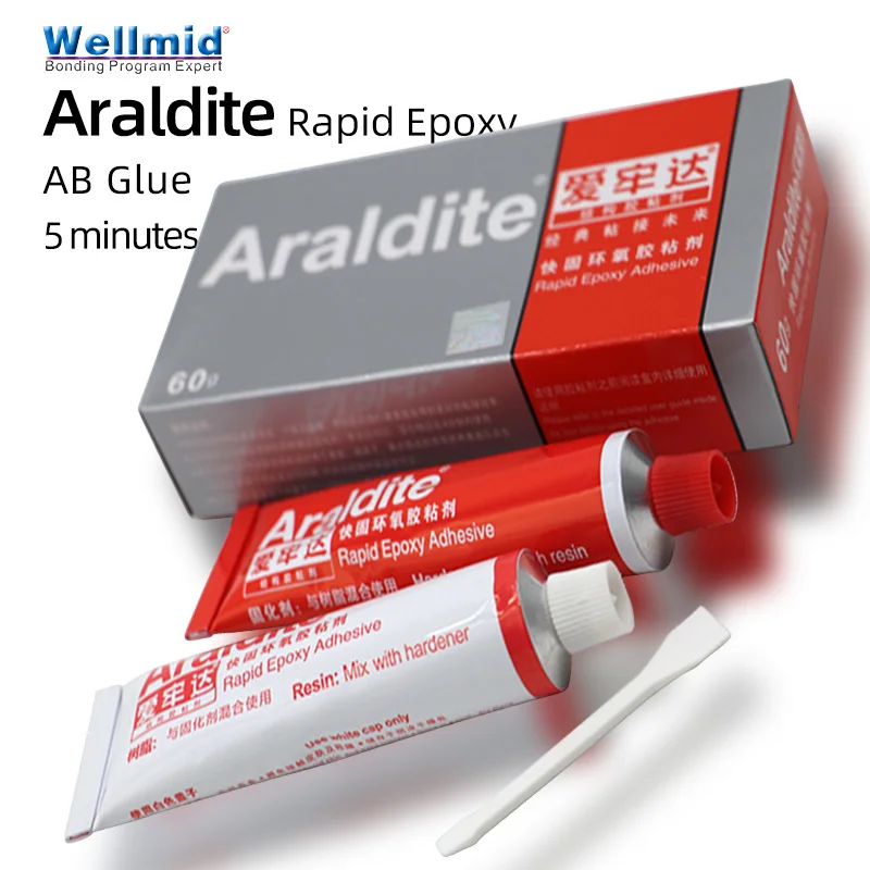  Araldite Rapid 2 части клей Скрепляет все материалы быстрая установка трубы без растворителя кристально чистое стекло Ювелирные изделия 144 шт * 60