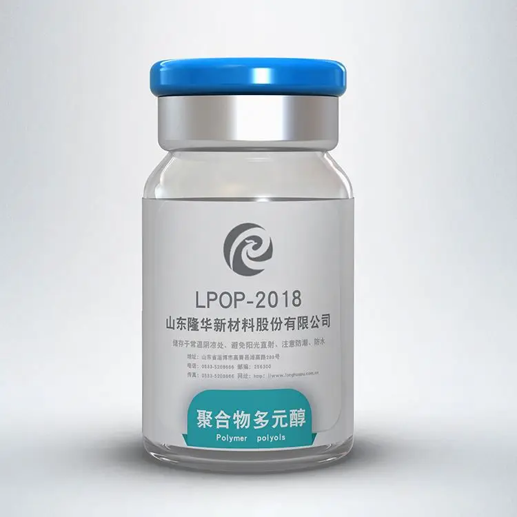 
Factory direct supply cheap price 18% copolymer polyol for foam mattress 