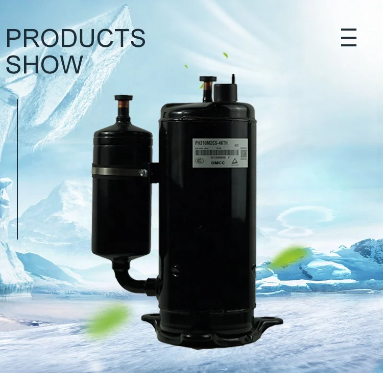 PH310M2AS-4KTH 18000btu R22 GMCC Air Conditioning Rotary Compressor GMCC Refrigeration Rotary Compressor