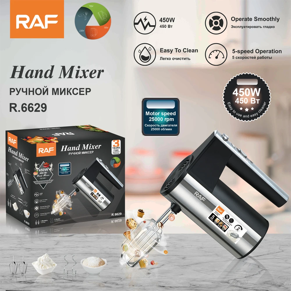 RAF Kitchen Appliance Stainless Steel 450W 5-Speed Operation High Speed Hand Mixer