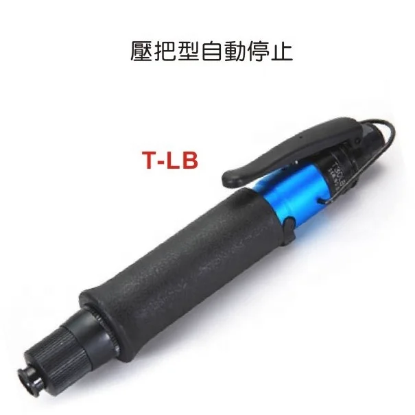 
 High quality M&L series  pneumatic tools  
