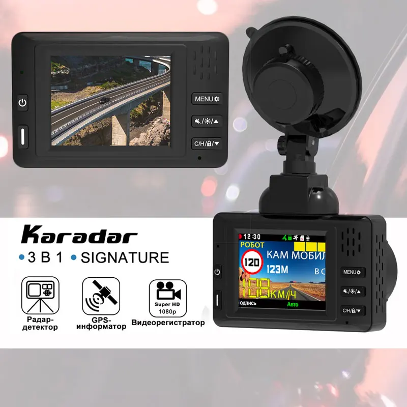 2024 Hot selling 3 in 1 Combo GPS Speed Dash Cam Camera Radar Detector Signature Car DVR Black Box Video Camera for Car K618SG