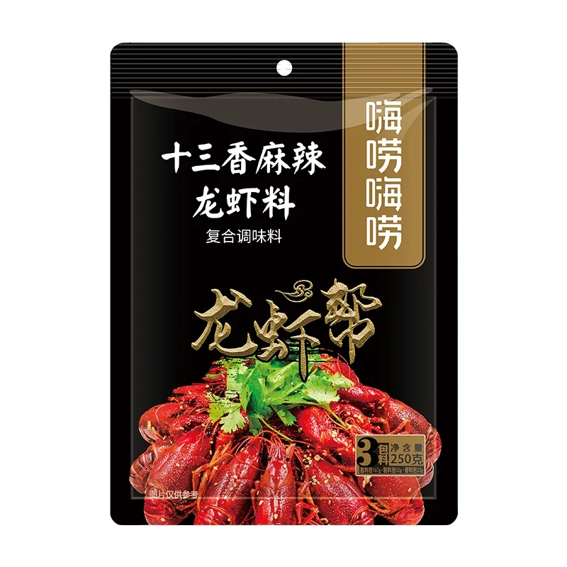 
 Новый дизайн, супермаркет, вкусная острая еда, приправа, раки для еды  