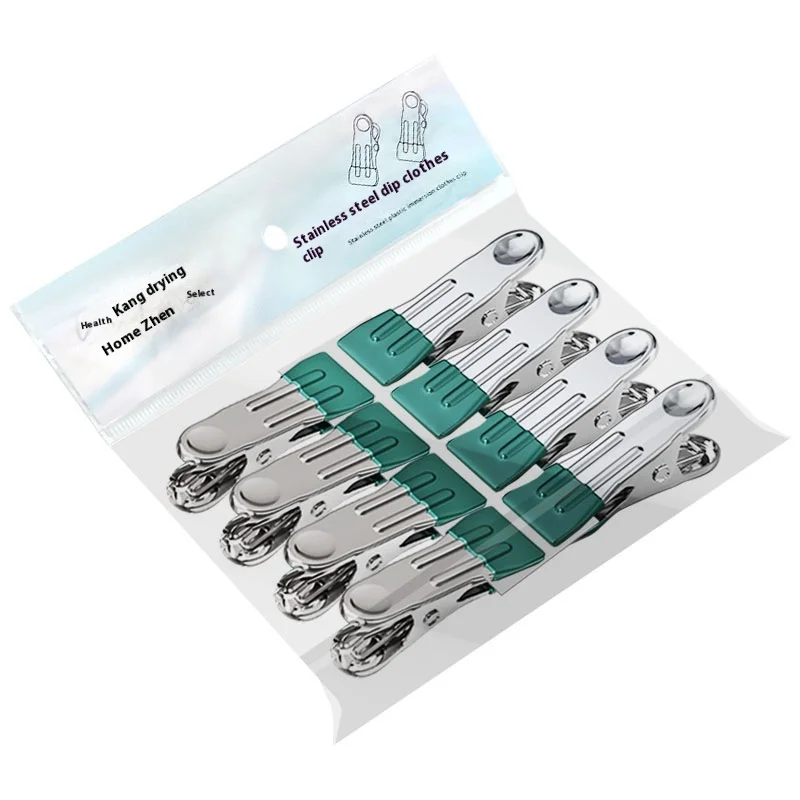Seamless Wide-Mouth Plastic-Impregnated Metal Iron Clip Windproof Drying Clothespin Household Clothes Drying Multifunctional