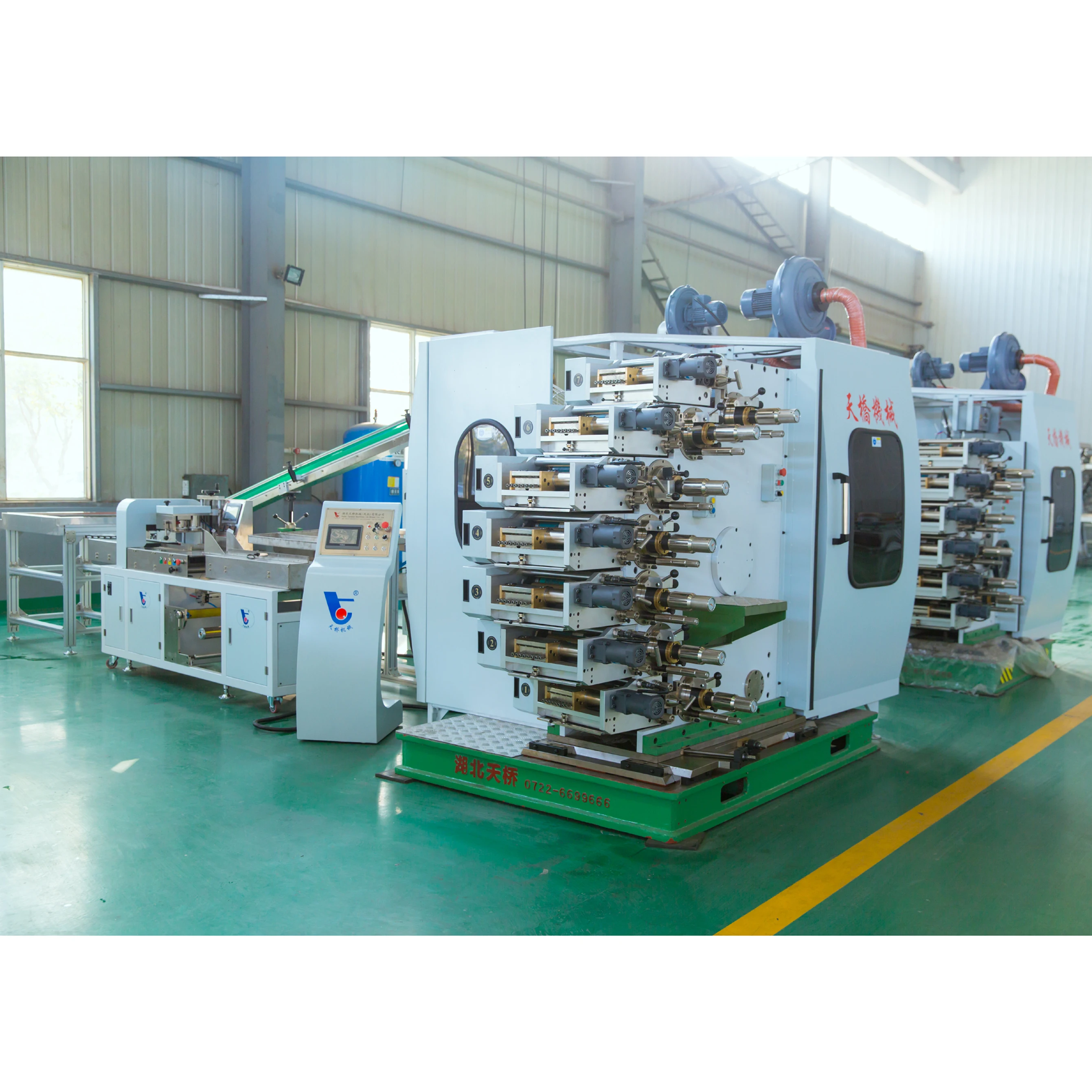 High speed dry offset 6-8 color cup printing machine