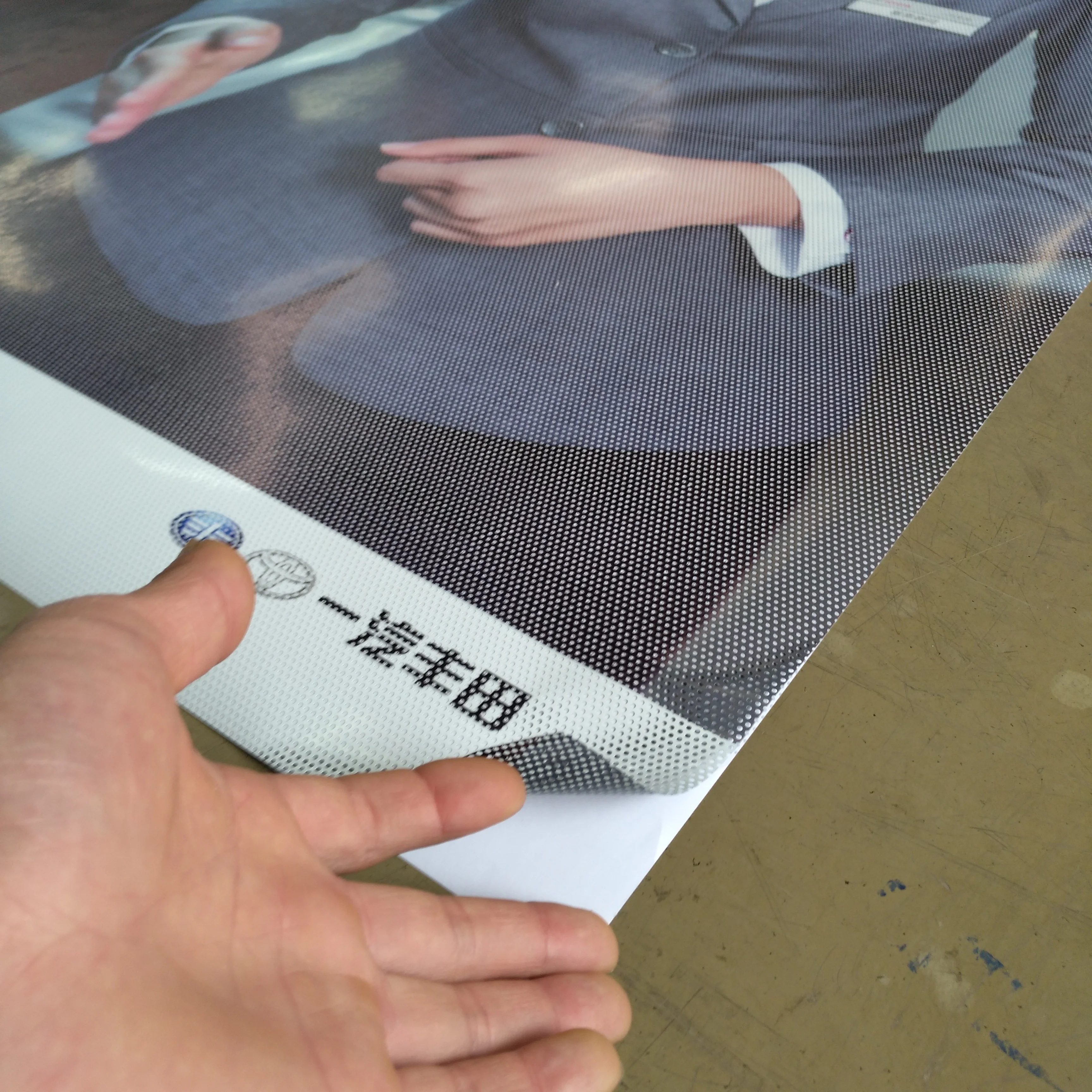 sticker print outdoor advertising vinyl sticker flex pvc backlit window film vinyl sticker