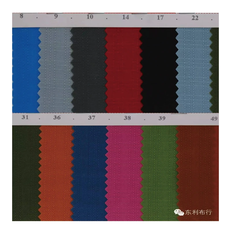 420D Three-line quintile fabric nylon Oxford Fabric