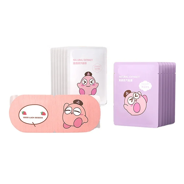 
Remove Wrinkles Soothing Relieve Fatigue Steam Eye Mask Private Label 