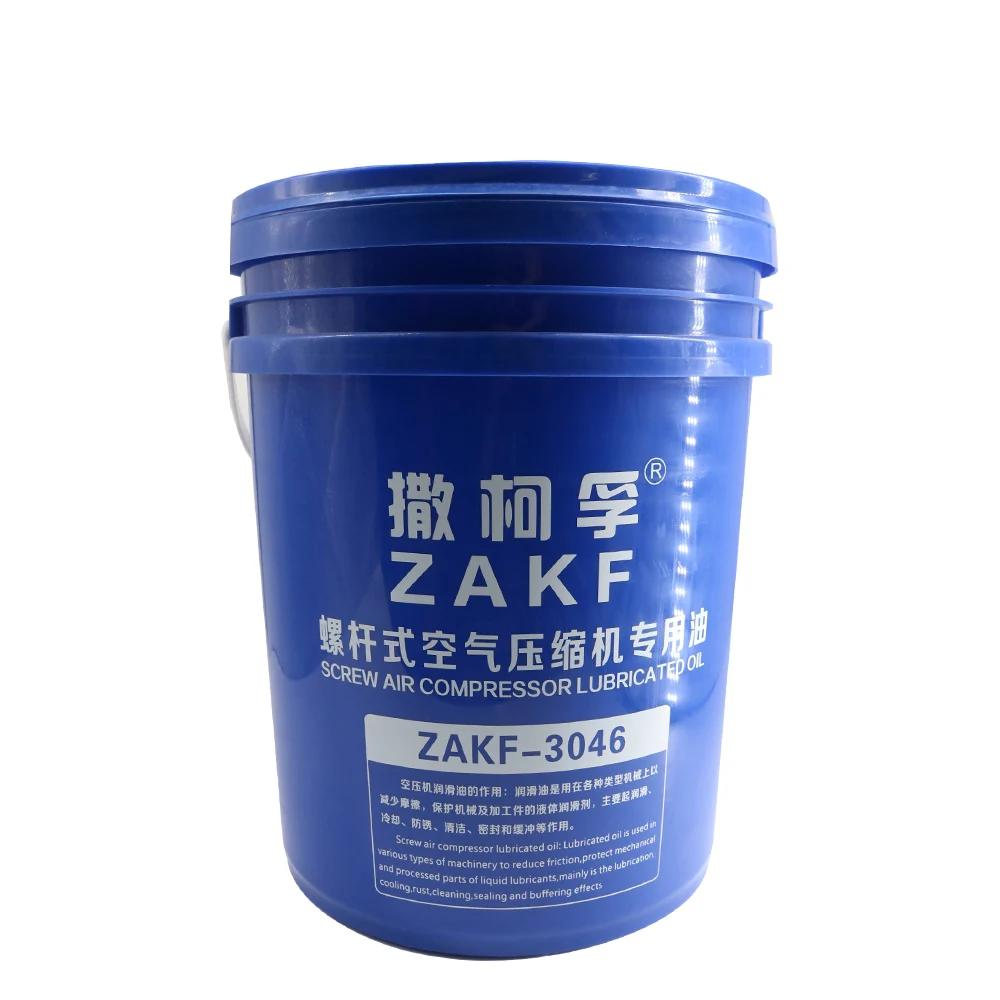 Hot selling Air Compressor Lubricating Oil 6000-8000 hour Air Compressor Synthetic Oil