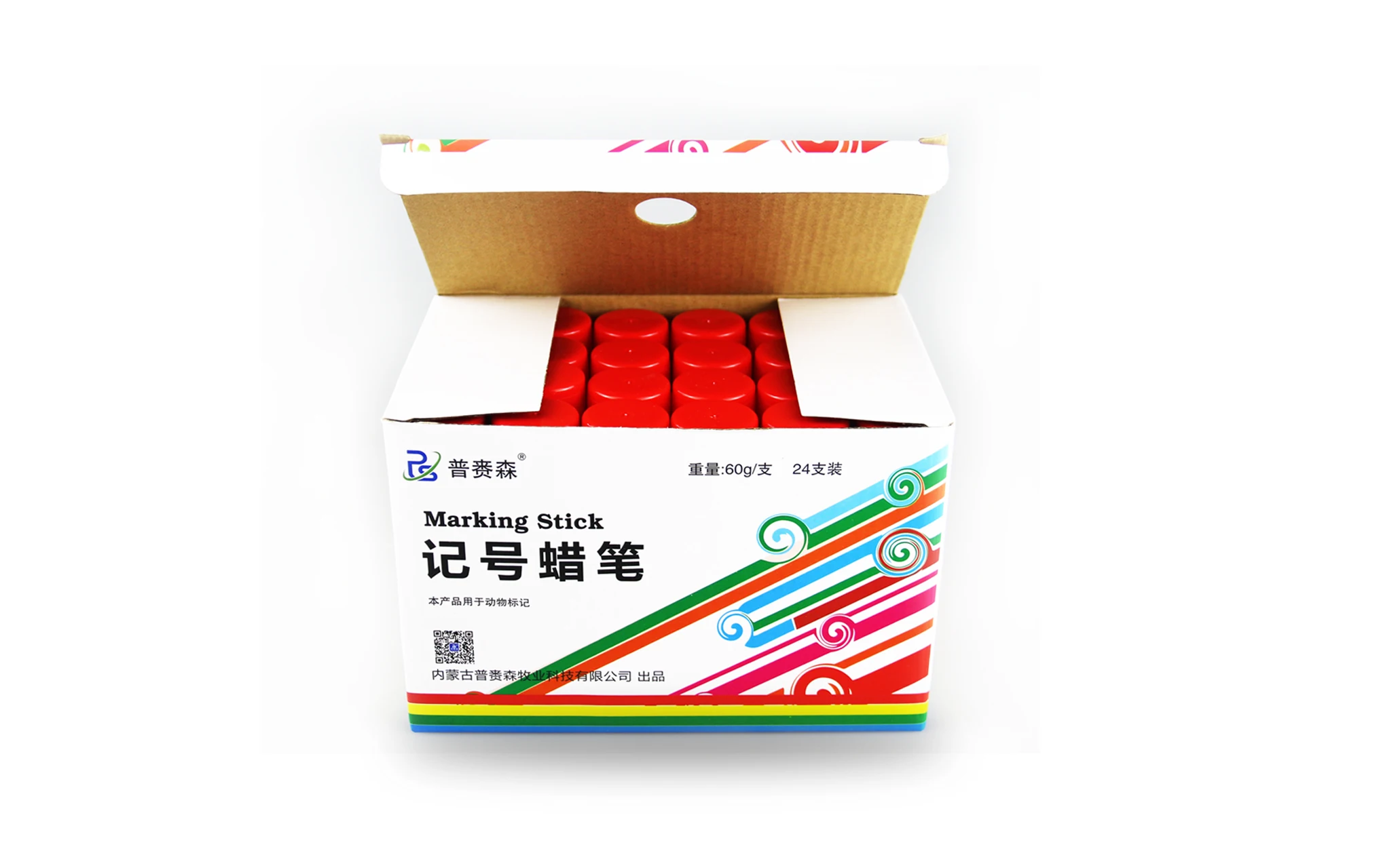 Animal marking crayon  livestock marking crayon