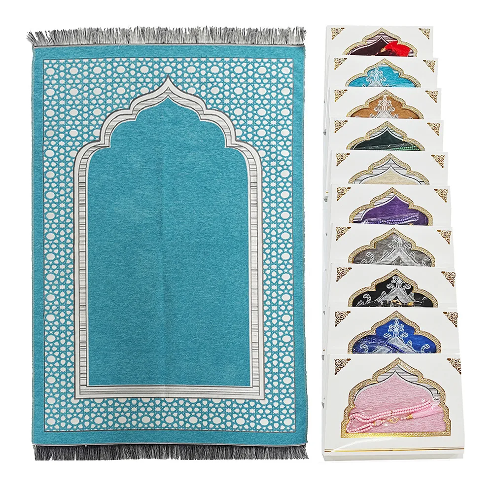 Arabic Prayer Mat Prayer Journal Woven Jacquard Thin Style Gift Box Set with Prayer Beads