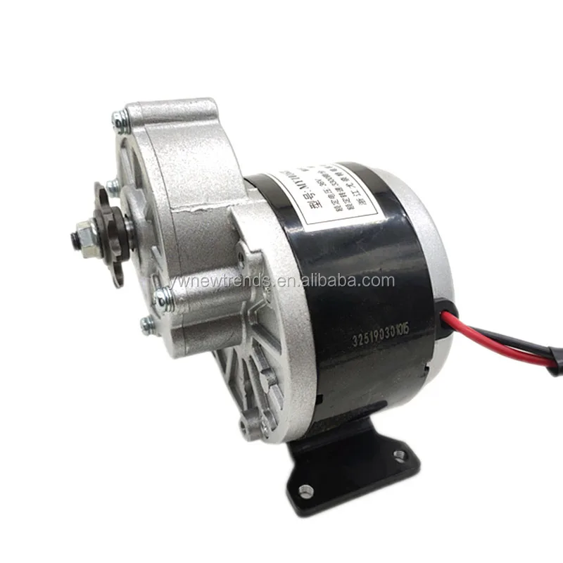 High Quality MY1016Z2 12V/24V/36V 250W  Electric Bicycle Motor Electric Scooter Brushed DC Gear Motor