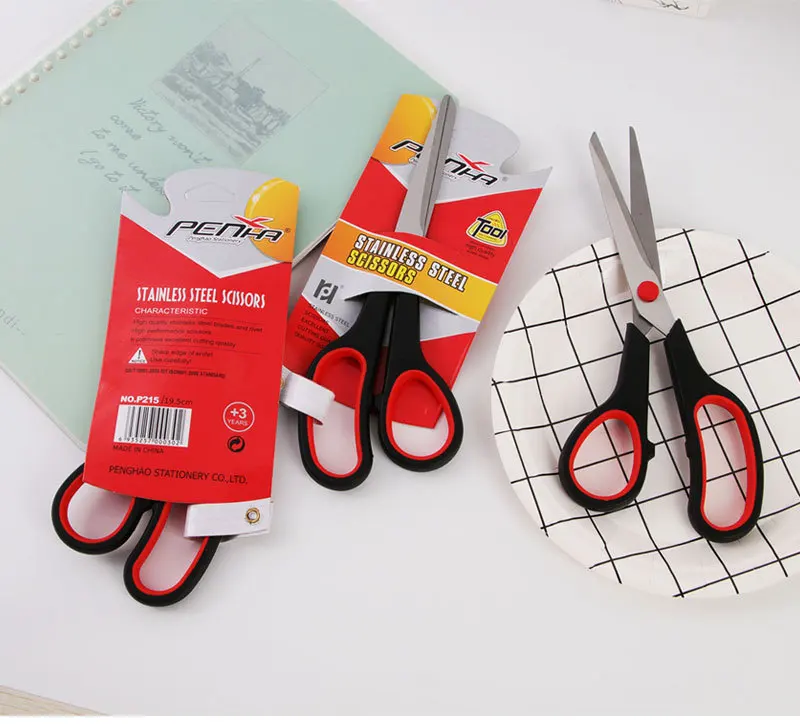 8.5 Inch Scissors Household Shears Paper Cutting Knife Office Stationery Scissors Hot Sale High Quality Tailor Scissors
