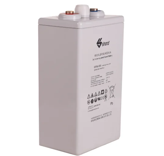 Shoto GFMJ - 300 VRLA Maintenance - free Sealed Lead - acid Gel Battery for Telecom / Energy Storage / UPS