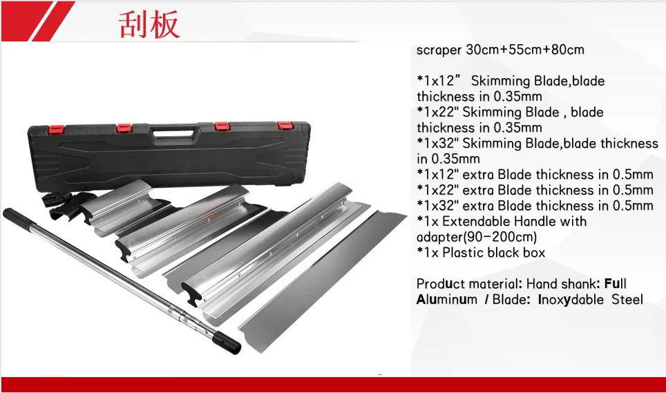 Filling Knives Set 6 Pcs Metal Scraper Filler Drywall Skimming Blade  Stainless Steel European Made Paint Plaster Finishing