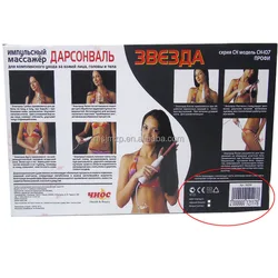 Hot Sell Therapy Wand Machine Portable High Frequency Facial Machine Handheld Electric Face Skin Beauty Tools