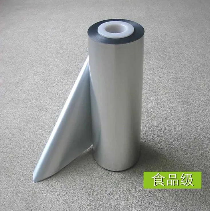 Gray color PE/AL/PET Metallized Film composite  Aluminized roller film for automatic packaging machine