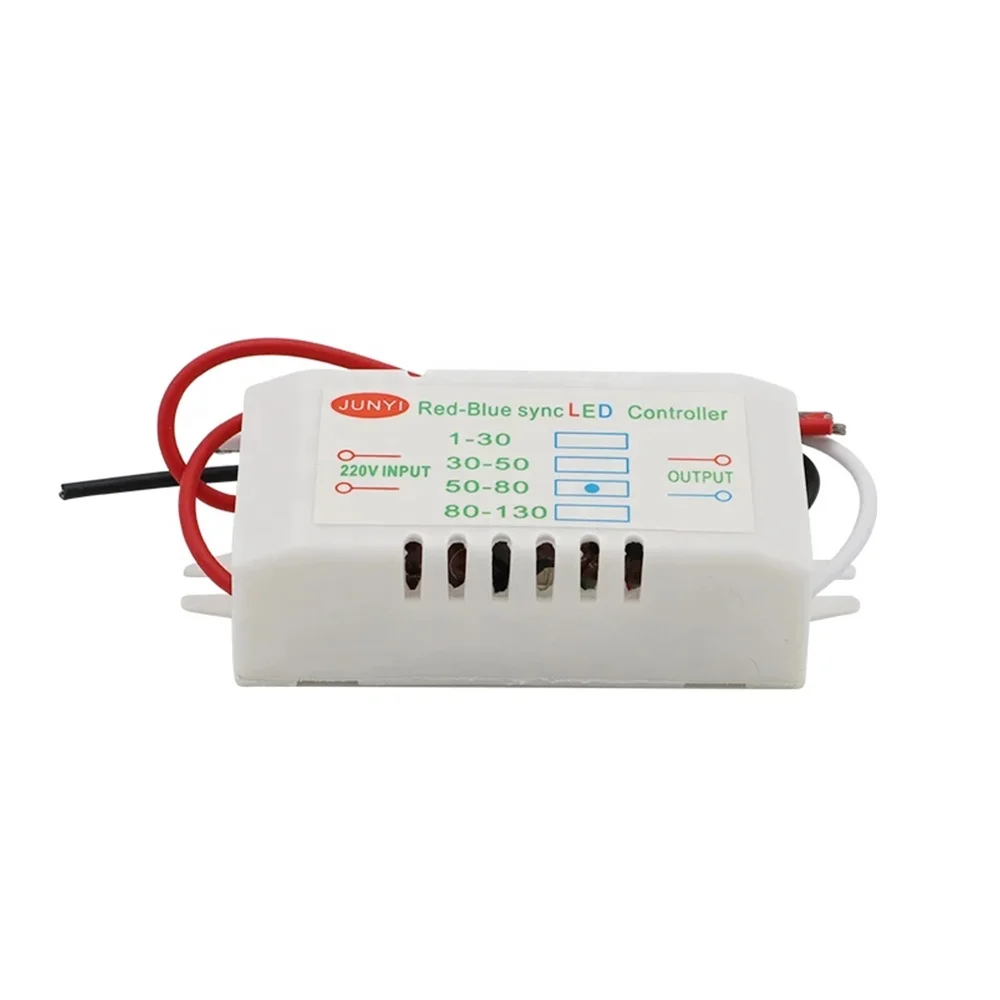 Красный-синий, синхронный двойной контроллер со светодиодной подсветкой, 1-80 шт., электронный трансформатор, драйвер питания для освещения соломенной шляпы