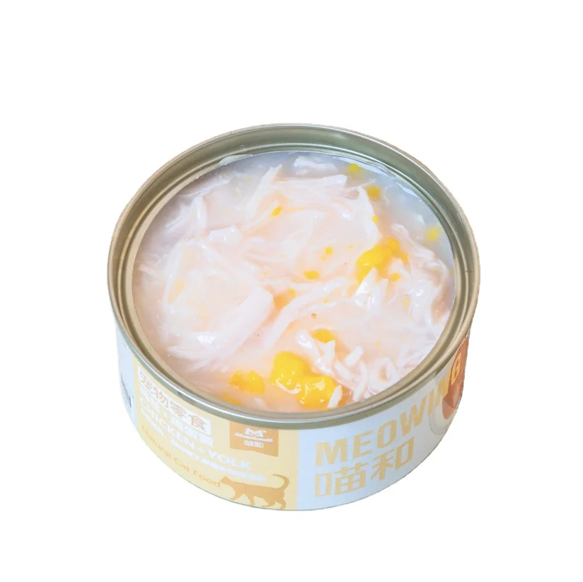 Wholesale Canned Cat Food Suppliers High Protein Tuna and Jelly Mix 85g Pet Wet Food