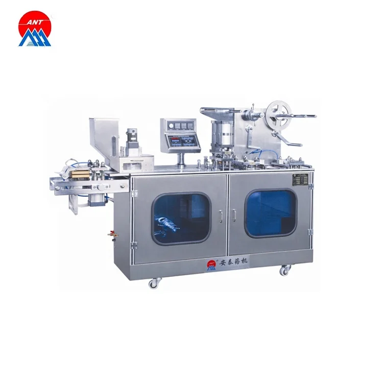 Прямая продажа с завода, упаковочная машина для вакуумной упаковки пищевых продуктов