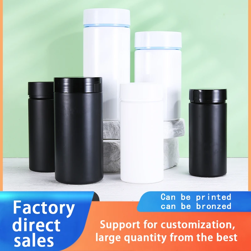 Customized color black white flat shoulder plastic bottle with for capsules medicine vitamin manufacturing empty packaging