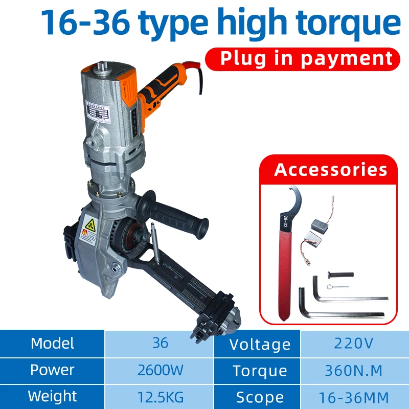 Light Weight Portable Electric Steel Bar Threading Machine Price for Sale