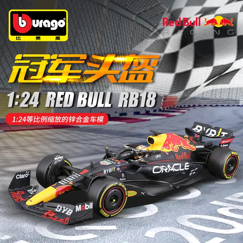 Bburago 1/24 Scale Red Bull RB18b Formula One F1 Car Racing Zinc Alloy Model Car Diecast Toys