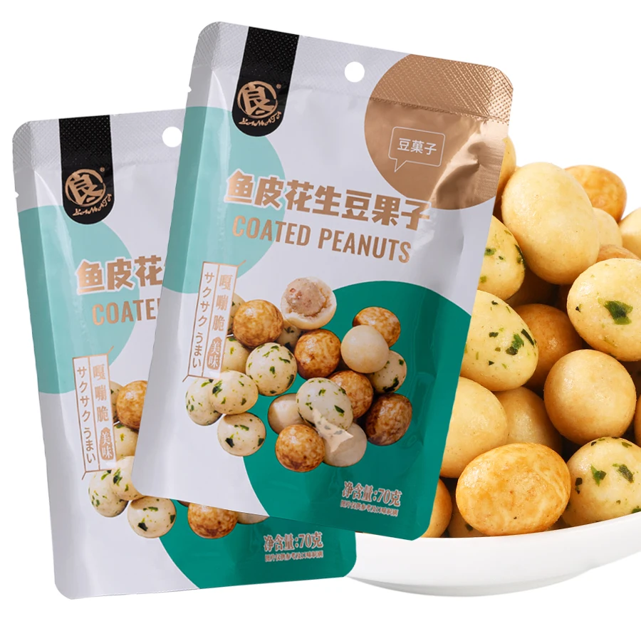 Crunchy Japanese style coated  peanuts