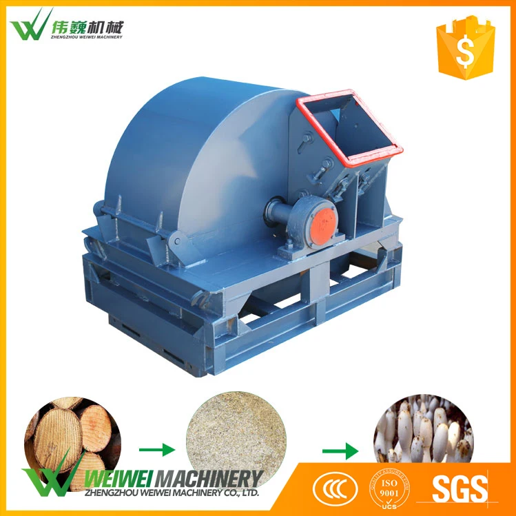 Weiwei Wood chip machine used for crushing many kinds of raw materials wood crusher machine price