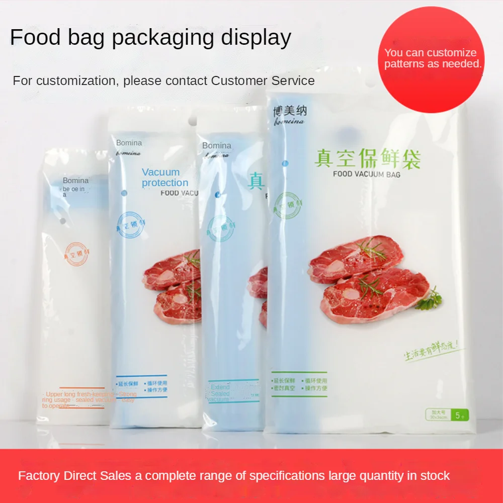 Air-pumped vacuum food bag deli preservation fresh compressed vacuum sealed packaging with self-sealing storage bag