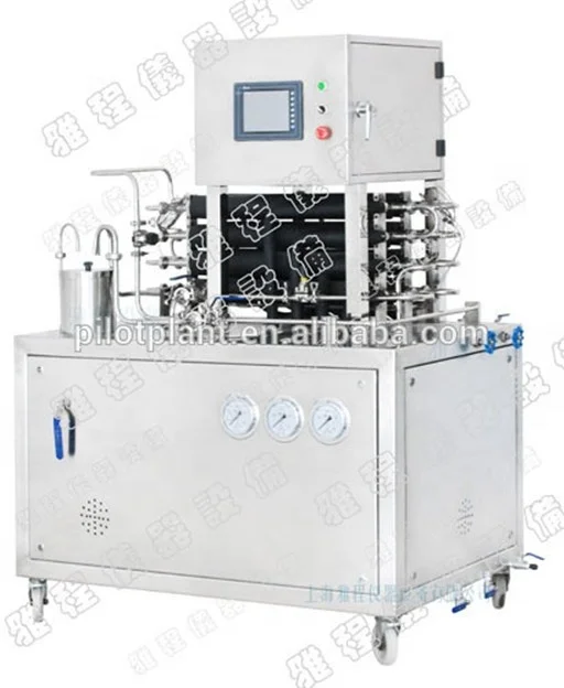 milk lab use stainless steel ultra high temperature sterilizer price