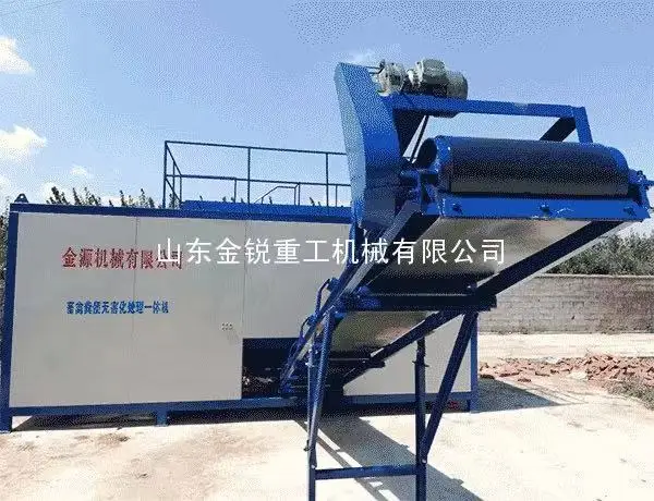 Poultry Manure Processing Organic Fertilizer Machine / Chicken Manure Compost Making Machines