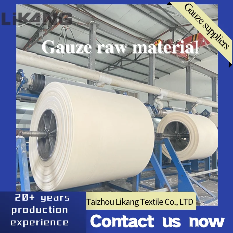Weaving Factory Raw Materials Medical Gauze Big Roll Width: 120 cm OEM Lots Of Different Densities, Threads