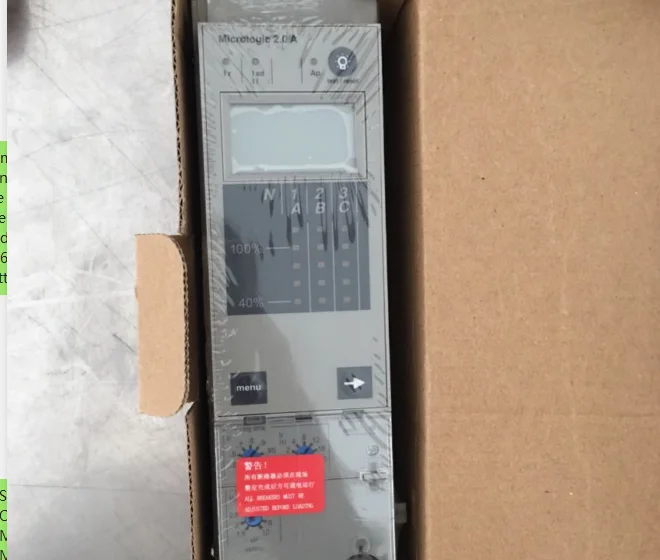 New Generator Micrologic 2.0A 33071 MT/MTE PLC Control Unit