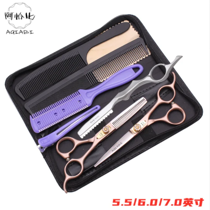 Barber Shears Hair Cutting Shears Hair Beauty Shears Hairdressing Scissors 5.5 6 7 inch 9cr Stainless Steel