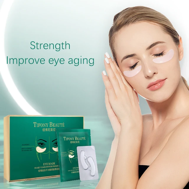 OEM Snake Venom Peptide Soluble Freeze-dried Oligopeptide Collagen Moisturizing Under Eye Patch