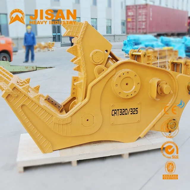 Гидравлическая дробилка для экскаватора 20 тонн