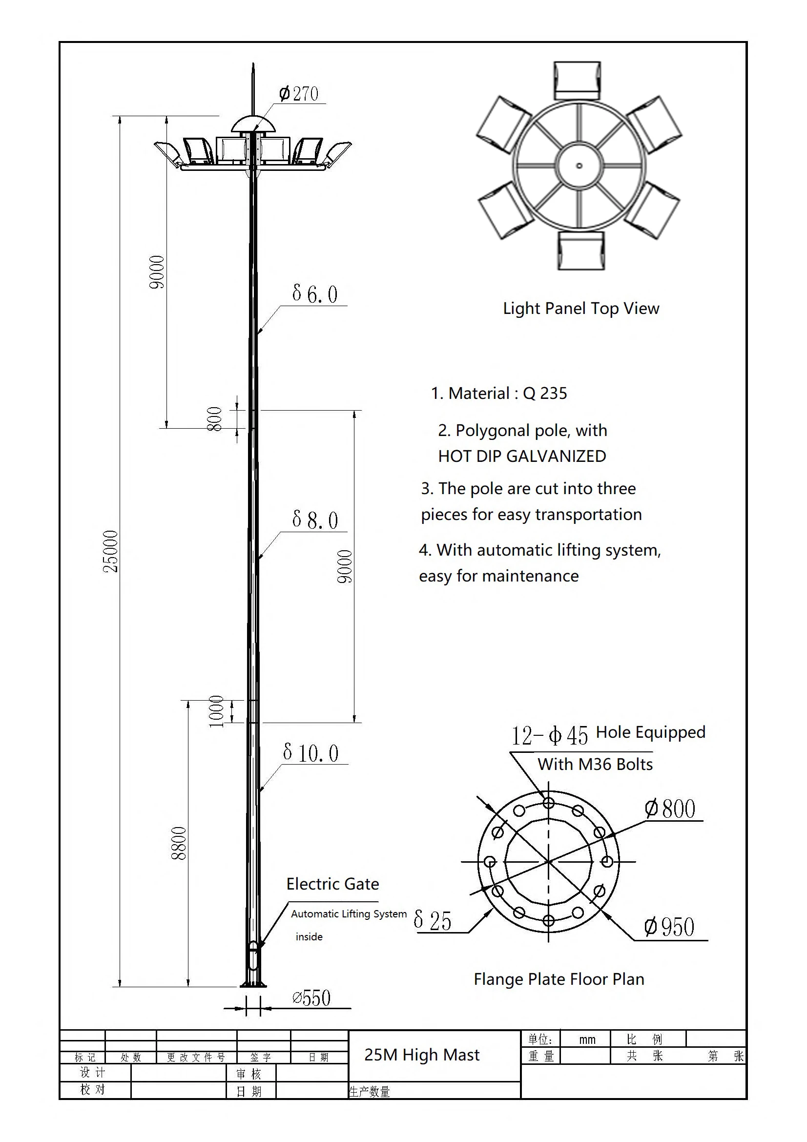 
China Manufacturer Factory Price 2M To 30M Cast Aluminum Street Light Pole 