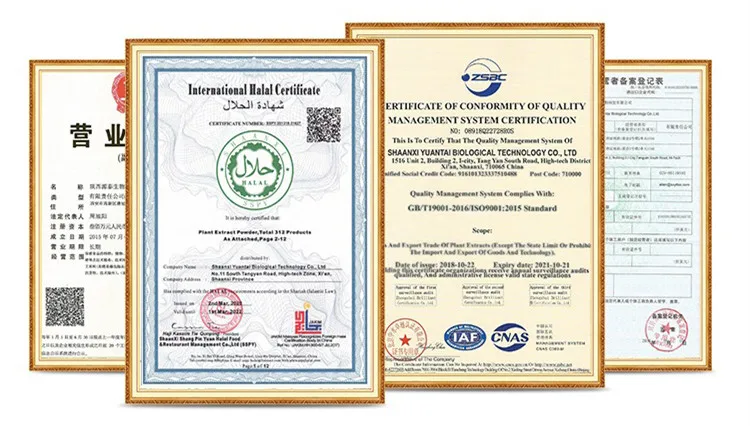 
Litchi Fruit Flavor/Litchi seed Extract/Litchi Juice Powder 