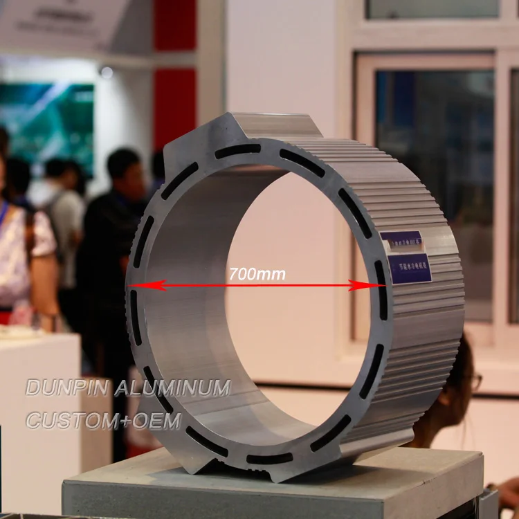 OEM  Aluminum  Extruded Electric Motor Extrusion Housing Aluminum extrusion profile for Motor housing