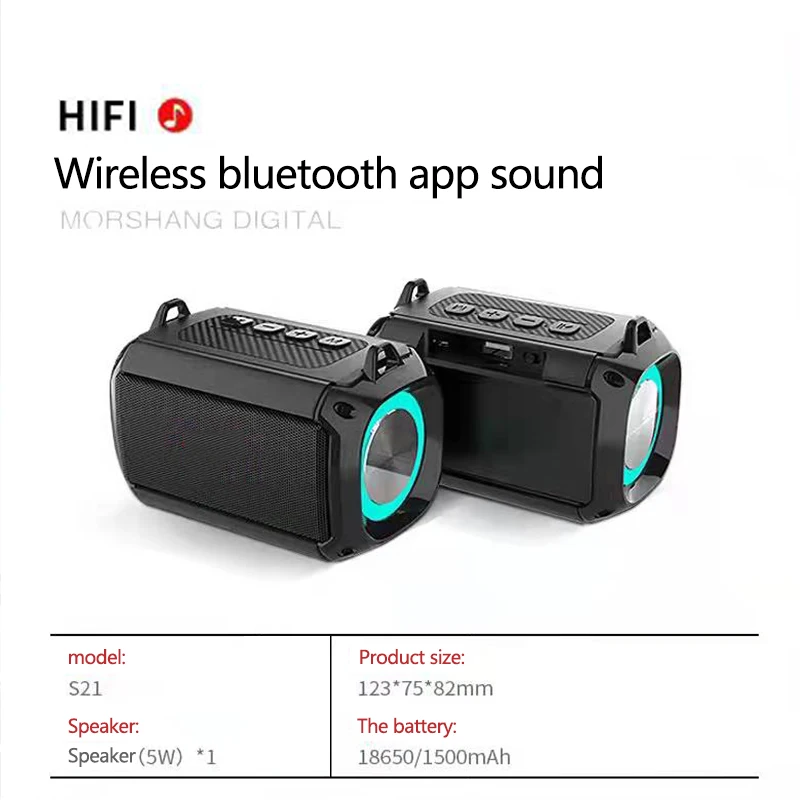 Amazon Top Multifunction LED 3D Stereo Subwoofer Wireless Charging Blue-tooth Speaker