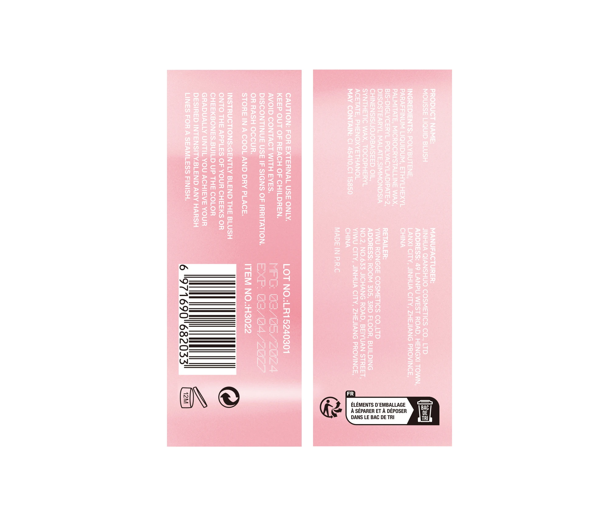 HANDAIYAN Wholesale 6 Colors Natural Matte High Pigment Liquid Blush Long-Lasting Cheek Blusher Cosmetic Face Makeup