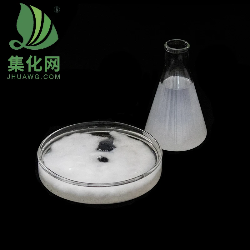 Fatty alcohol polyoxyethylene ether AEO/ MOA-9 detergent raw material CAS 68439-50-9