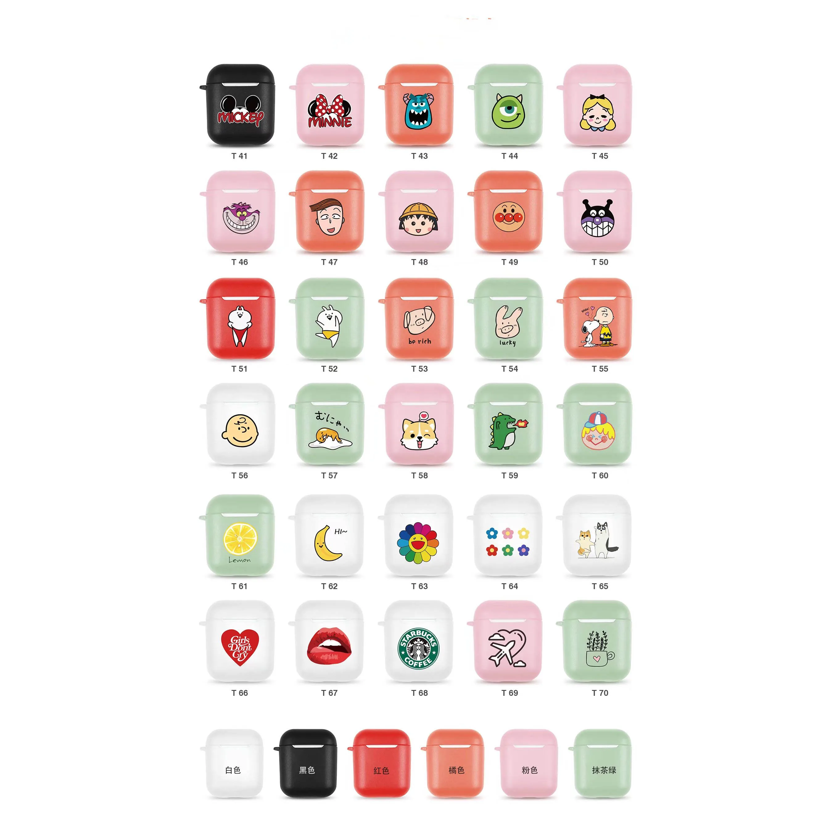 airpods custom case (1).jpg