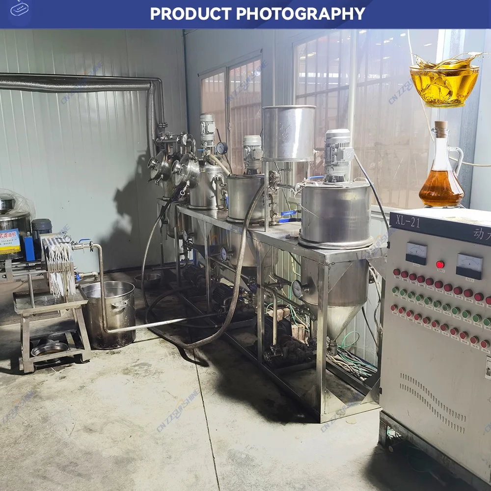 Mini Edible Oil Refining Machine Cooking Oil Refining Mill/Mini Crude Oil Refinery Equipment