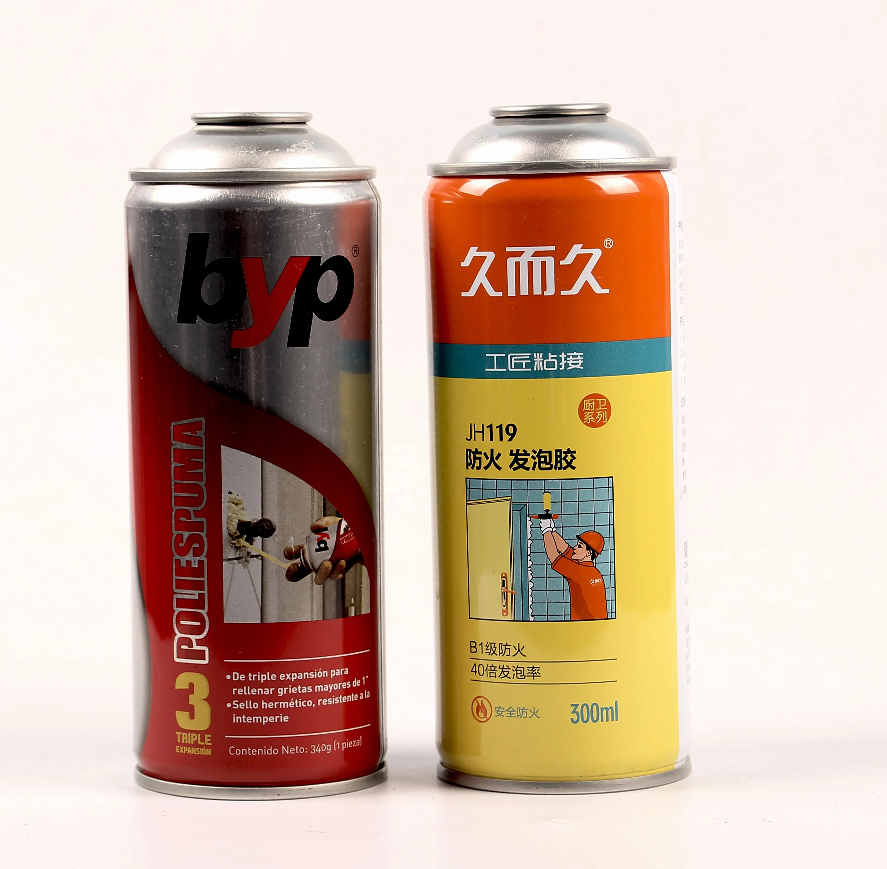 Futen lubricant motor oil spray can manufacturer bike chain lubricant aerosol spray tin cans